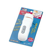 FK-437 藤次郎 アートクック ロールシャープナー（ホワイト） 【FK437 砥石 研ぎ石 Tojiro 富士カトラリ…