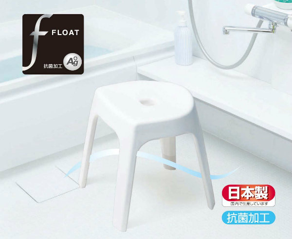 楽天市場】トンボ フロート おふろ椅子 N 35型 (抗菌加工) ホワイト 