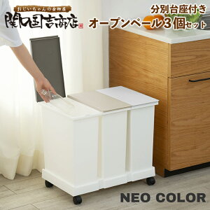  S~ lIJ[  t I[vy[ 3Zbg g{ / { 20L ݔ Wt _Xg{bNX X LX^[ S~  /