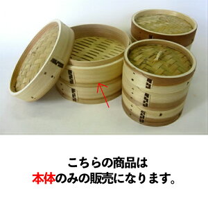 ������ �Z�C�� �{�̂̂� 18cm ���� 30-918-3 / �� �ނ� ���� �ނ��� ������ ���U ���� ���� ������� ���ؗ��� �ƒ�p ��� �w���V�[