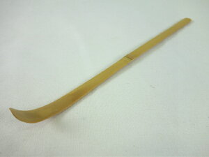  Ⴍ  | 46-001 /        pi VR |   NbLO a JtF