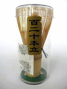   120{ |i 46-512 /        pi A A  NbLO a JtF