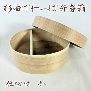 �Ȃ������ ���Ȃ����b�p�ٓ��� �� / 30-901 �Ȃ����b�p ������� �����b�p ����ϕٓ��� ���b�p�ٓ��� ����� �ٓ��� �� ���� �ی^ �d�؂�t�� ���ɂ���