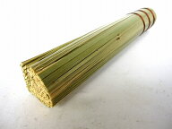 ささら ササラ 中 21cm 青 竹製 37-331-2 / 竹 鍋 中華鍋 料理 調理器具 掃除 洗う 焦げ 落とす 魚 内蔵 …