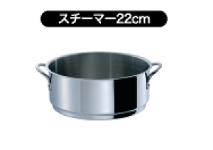 TNEN[V X`[}[ 22cm EV} yXeX  IHΉ TNN[V {zUMIC