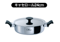 楽天市場】サンククーシュの通販