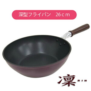 z RIN [^tCp26cm EV}H UMIC y{ A~z