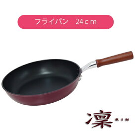 楽天市場】 調理器具 > フライパン : 昭和のレトロ金物屋 関口国吉商店