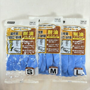 rj[  ϖ t@C S M L IJg / rj[  _ YH  d  @\