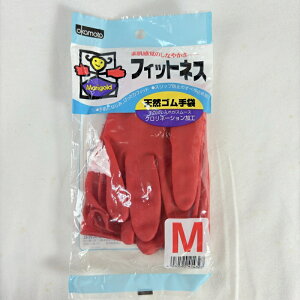 ゴム手袋 マリーゴールド フィットネス M ミディアム オカモト / 天然ゴム 手袋 スリム フィット 立体フォルム クロリネーション加工 作業用 防水 手荒れ 冷え 赤 レッド
