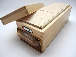 ؐ@Jc@@ylG̖z@ߍ@}O