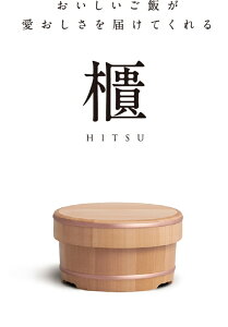 / ב҂ / Ђ i| DAIDOKORO C s04150t ؔ y {  HITSU  }R[ z