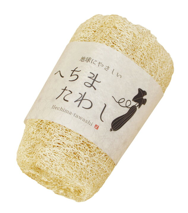 楽天市場】天然 へちま S 790852 日本製 / ヘチマ ボディ 身体 体 洗う 