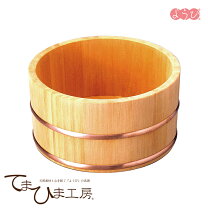 楽天市場】木 桶 特大の通販