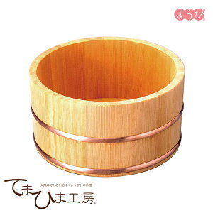 /[/ { 瓒 i^K/ی^js12405tyؐ w O 䂨  C Yz }R[ Ă܂Ђ܍H[