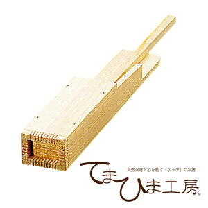 }R[ 悤 Ă܂Ђ܍H[ Ђ̂gRV˂@ƂV s07308t y{ ؐ Ђ̂ ƂĂ˂z