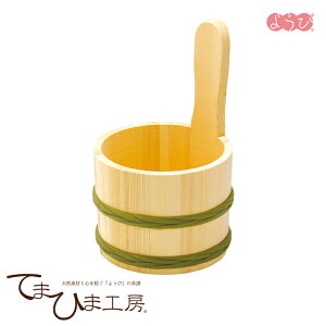 VRؕЎ蓒 s83828t@@@@@y䂨  C Ў艱z }R[ Ă܂Ђ܍H[