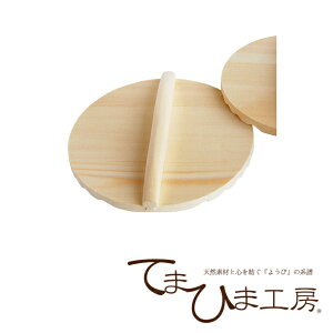 }R[ 悤 Ă܂Ђ܍H[ ANƂ藎W 16 s83863tyؐ W@AN ֗ObY ֗z