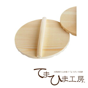 }R[ 悤 Ă܂Ђ܍H[ ANƂ藎W 18 s83864tyؐ W@AN ֗ObY ֗z