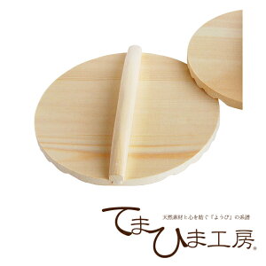 }R[ 悤 Ă܂Ђ܍H[ ANƂ藎W 20 s83865tyؐ W@AN ֗ObY ֗z