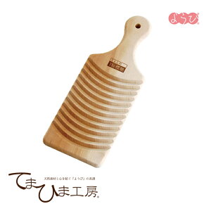 ypiEؐEz@₳@s85188t { }R[ 悤