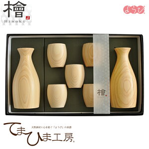 /ב҂/ }R[ 悤 Ă܂Ђ܍H[ Eۂ̂7_Zbg s88894t yVR w Ђ̂ ؐ ̂   Mtg v[g {z