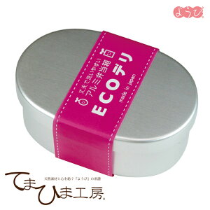 }R[ 悤 Ă܂Ђ܍H[ ECOf ^t^tL s89138t y{@A~ ٓ `{bNXz