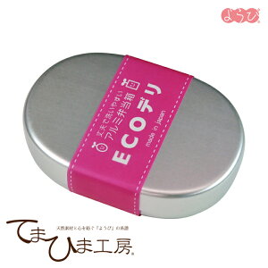 }R[ 悤 Ă܂Ђ܍H[ ECOf ^S s89141t y{@A~ ٓ `{bNXz