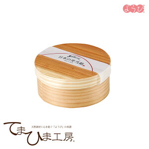  ٓ {ٓ̕ ی^ s893539t y{ ؐ  ٓ Ȃ  }R[ 悤 Ă܂Ђ܍H[z