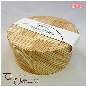  ٓ {ٓ̕ ԑ ی^ s893553t y{ ؐ  ٓ Ȃ  }R[ 悤 Ă܂Ђ܍H[z