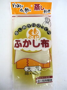 ӂz@z@׎^Cv@唻@88cmX88cm@c@ y[zy3`5p ݂ ZC z