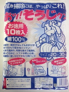 ^IGЁ@10@yp10@z