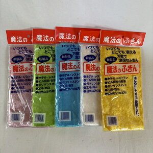 ӂ tL @̂ӂ / ӂ tL \  䏊 Lb`   | 