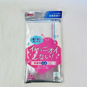 CȃjICȂI Hip tL 2 R hr[ӂ ACZ / z z  [ hr[D h hL oCIV JԂg