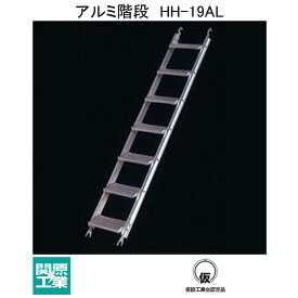 楽天市場 階段 木材 建築資材 設備 花 ガーデン Diy の通販
