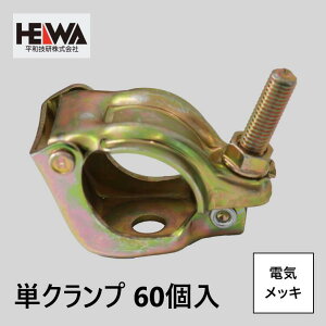 yEzށzpi48.6E42.7jPNvt 1P[X60Zbgy\ʏFdCbLdグ/d 18kgz