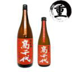 y2025N8lz Ď R +19 H  720ml 1800ml  싛s { h Ђ₨낵 H