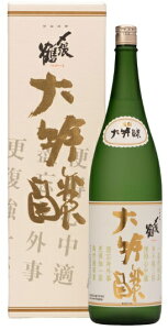 yo 2025-11zY  x 1800ml 720ml { s 