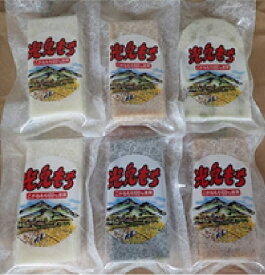 【令和7年産 新潟 関川村産こがねもち100％】光兎もち 白もち 草もち 豆もち 味噌もち 栃もち 6切れ（300g）餅 新潟県 お正月 いわふね米