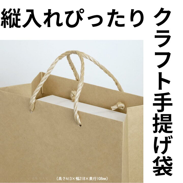 楽天市場】【父の日応援10％オフ 送料無料 2026-5月21日入荷分 