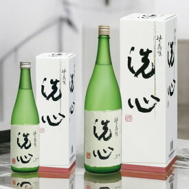 【2025-11月詰】洗心 純米大吟醸 720ml 1800ml 朝日酒造 新潟 長岡 日本酒 長嶋茂雄 最高峰 端麗辛口 たかね錦 清酒