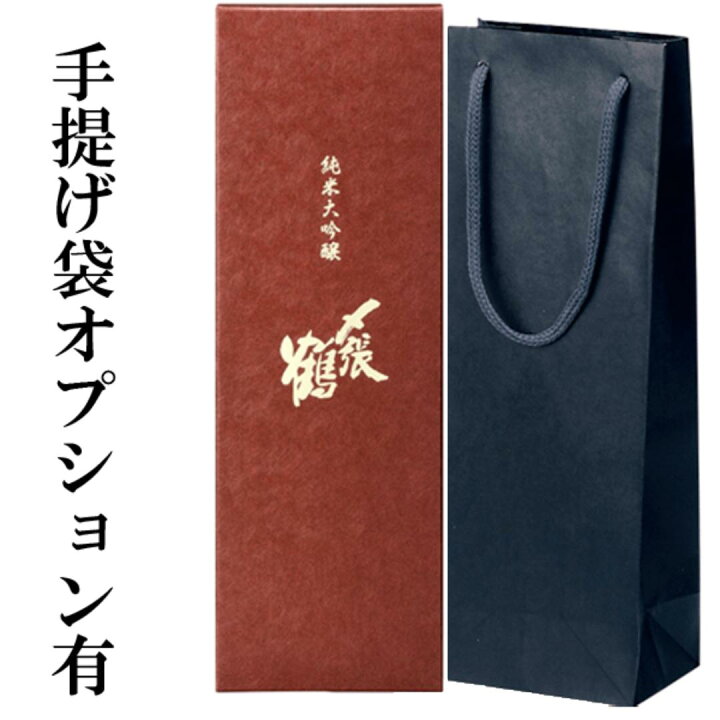 楽天市場】【 送料無料 2026-6月入荷 】日本酒 ギフト 〆張鶴 純米大 