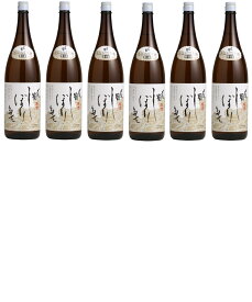 【2026年1月詰（最終4回目分）】〆張鶴 しぼりたて生原酒 宮尾酒造 日本酒 大容量 業務用 1800ml　720ml　6本 花の原酒 初しぼり 新酒 新米