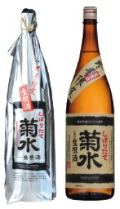 y~G2025-10lze ӂȂ ڂ肽Đ 1800ml e