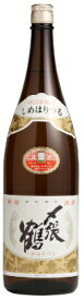 【製造年月新しい】〆張鶴 本醸造 雪 1800ml　宮尾酒造　日本酒