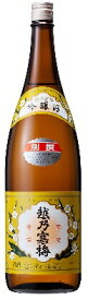 【製造年月新しい】越乃寒梅 別撰 吟醸酒 1800ml　石本酒造　日本酒