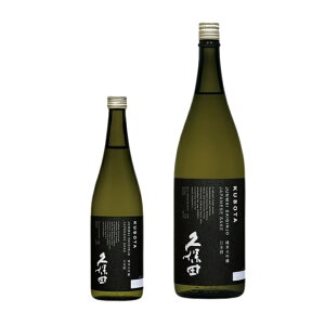 y2025-8l z vۓc đ 720ml 1800ml  V  { t[eB[