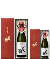【 送料無料 2026-6月入荷 】日本酒 ギフト 〆張鶴 純米大吟醸 RED LABEL（レッドラベル） 720ml 1800ml …