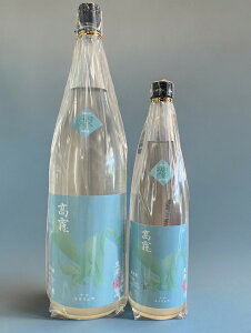 y2025-4lz  REE  XCo 720ml 1800ml   싛 V {  h