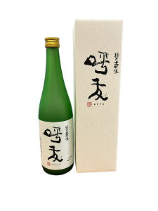 y2025-7lzėF đ 720ml 1800ml  V  { Wh 